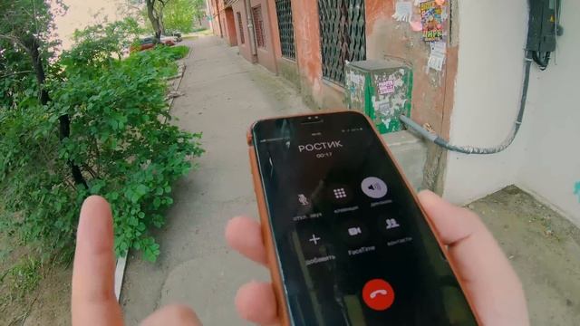 КОРОЧЕ ГОВОРЯ, ВЫГНАЛ СЕСТРУ ИЗ ДОМА [От первого лица] - СТАЛ БОМЖОМ смотреть онлайн