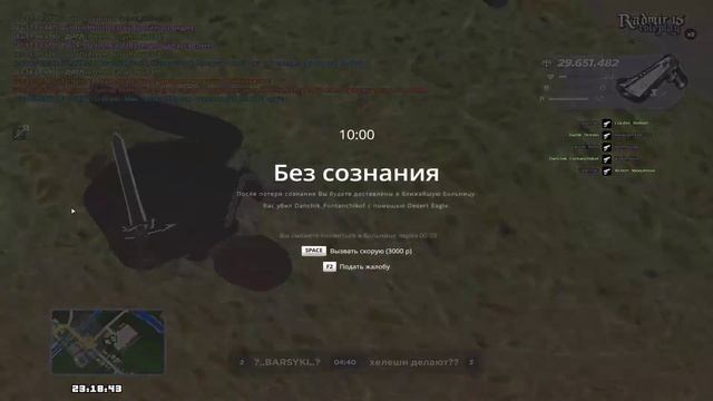 aa смотреть онлайн