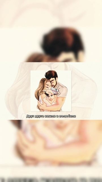Песня про семью и родные ценности — слушайте с улыбкой