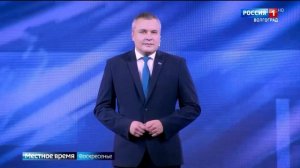 заставка Местное время. Воскресенье.