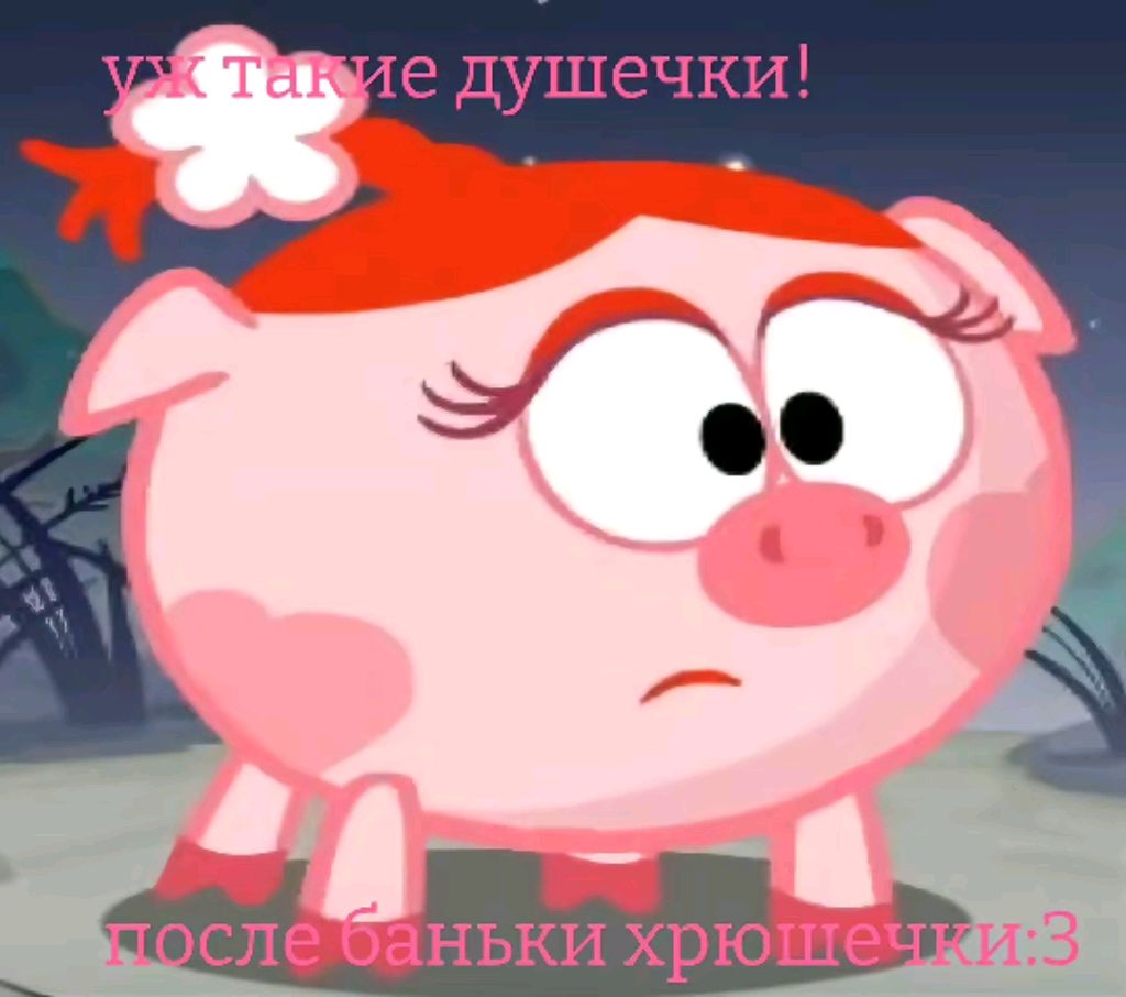 Прохожу крейзи тайм смотреть онлайн