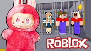 2 НУБА И ДЕВУШКА ПРО ПОПАЛИ В ТЮРЬМУ ЛАБУБУ БАРРИ В РОБЛОКС ! ПОБЕГ ИЗ ТЮРЬМЫ ROBLOX