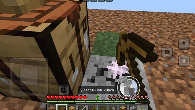 МАЙНКРАФТ НО Я ВЫЖИВАЮ НА ОДНОМ БЛОКЕ смотреть онлайн