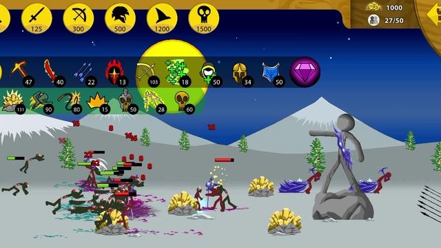 я прохожу на испытание и тренажёре