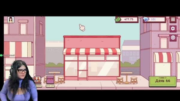 Пиццейвый сюжет с отличной пиццей в Good pizza, great pizza