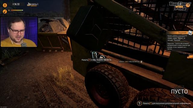 ОПЯТЬ КРЕДИТЫ ► Gas Station Simulator #3 смотреть онлайн