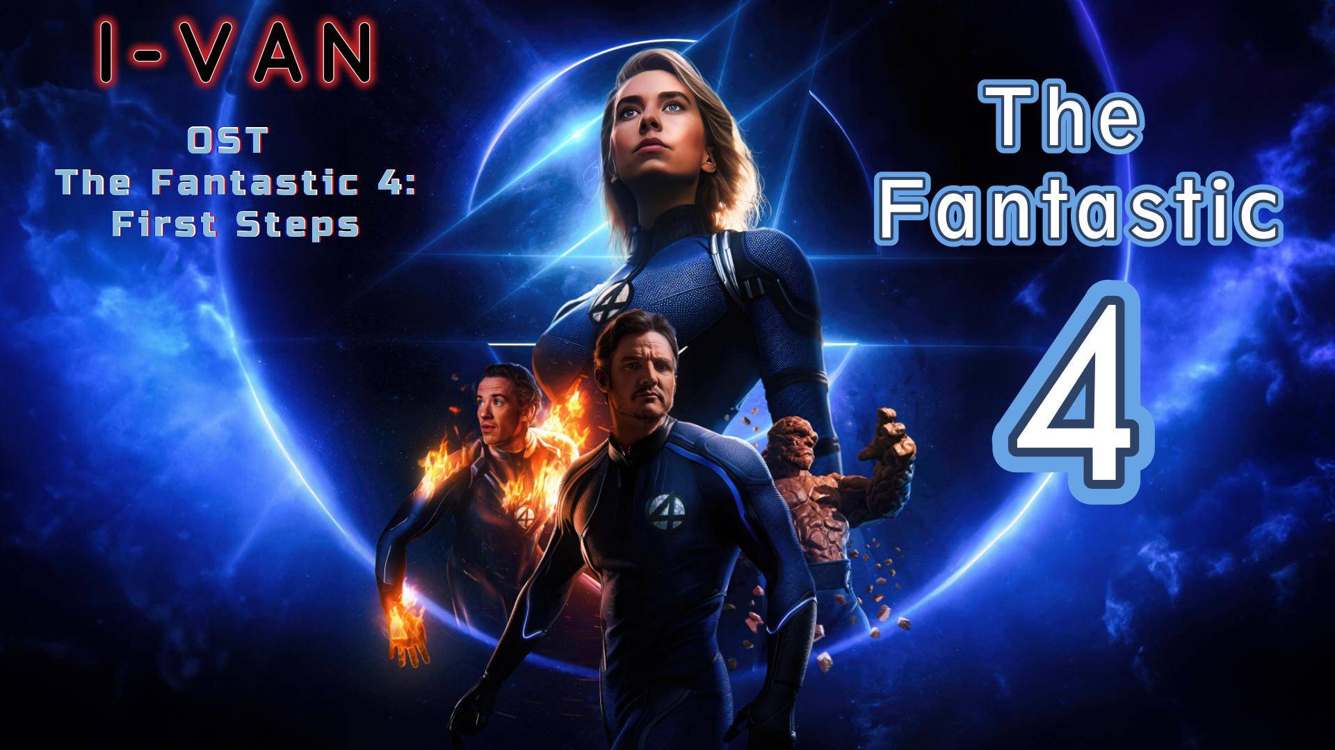 The Fantastic Four | песня к фильму Фантастическая четверка: Первые шаги 2025 смотреть онлайн
