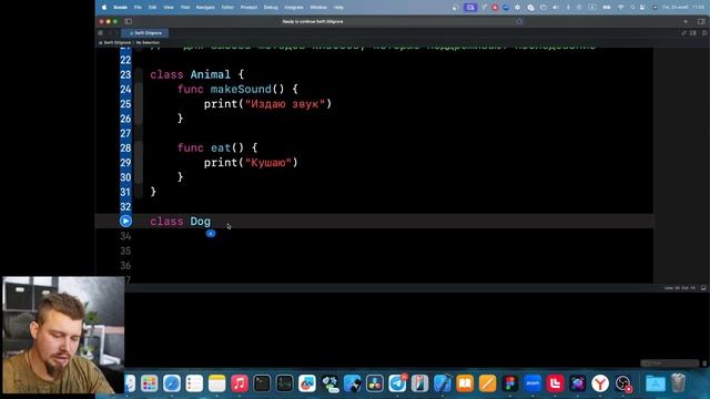 Диспетчеризация методов в Swift - Method Dispatch in Swift #coding #ios #smartphone #apps #apple смотреть онлайн