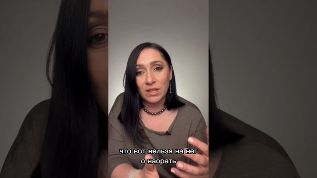 Стерпи мой гнев и успокой меня