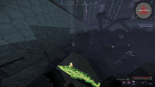 Выхода нет продолжение и Школа