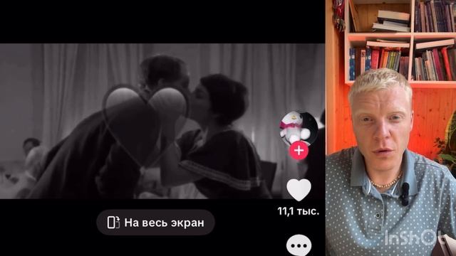 Что хочет каждая женщина глубоко в Нутри!!! смотреть онлайн