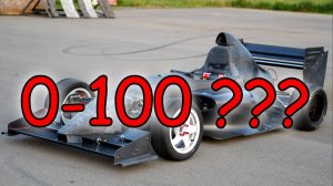 2 часть Результаты испытаний самодельной Формулы НЕ-1