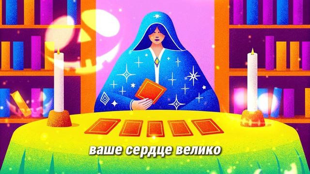 🔴26 тёмных секретов льва о которых никто не знает. 😨Что вы скрываете даже от себя❓