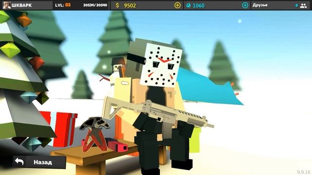 ОТСЫЛКИ В ИГРЕ FAN OF GUNS #1 смотреть онлайн