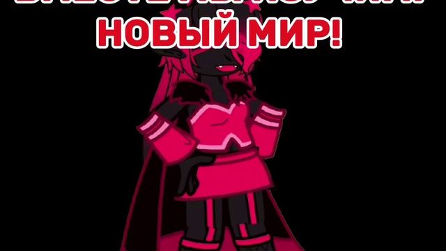 Да, да.. смотреть онлайн
