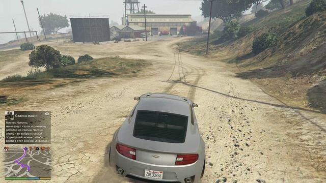 Grand Theft Auto V (GTA 5): Часть 23