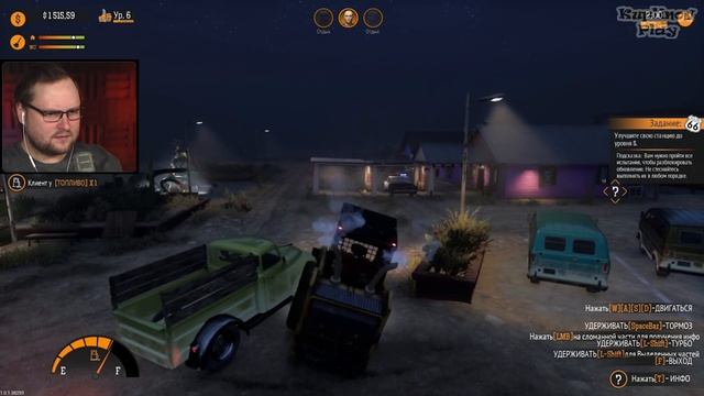 ВНЕЗАПНЫЙ ОГРОМНЫЙ ДОЛГ ► Gas Station Simulator #12 смотреть онлайн