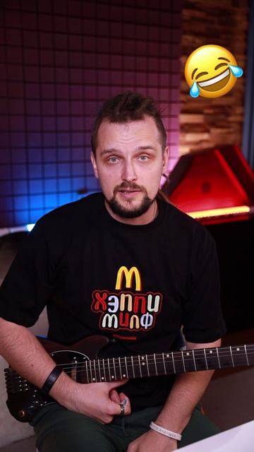 жопа динозавра 3 смотреть онлайн