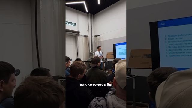 Курсы по ремонту и обслуживанию климат-систем и кондиционеров