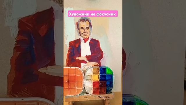 художник работает всегда больше чем показывает... #art  #drawing #живопись #темперавосковая
