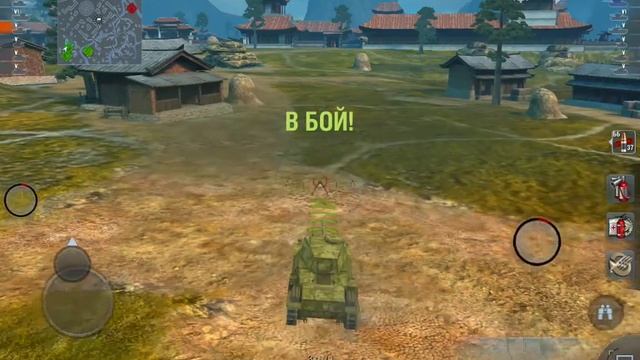 World of Tanks Blitz "Type 3 Chi-Nu" - команда дцп (android) смотреть онлайн