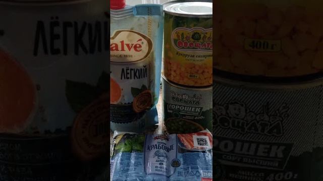 всем добрый день 👋😊☕👋 смотреть онлайн