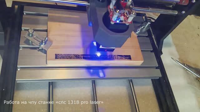 Работа на чпу станке «cnc 1318 pro laser» смотреть онлайн