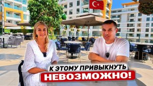 ТУРЦИЯ 2025 | вся ПРАВДА про переезд 🇹🇷ВНЖ, гражданство | Цены, жилье, дети, учеба