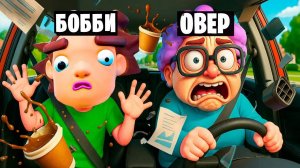 СЛЕПАЯ БАБКА ЗА РУЛЕМ! ВНУК ПОКАЗЫВАЕТ ДОРОГУ! УГАРНАЯ ПОЕЗДКА НА МАШИНЕ