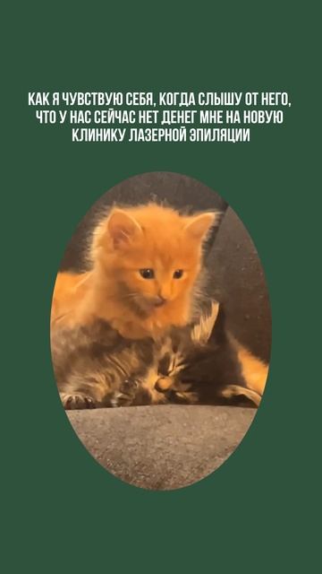 Франшиза Laser Love – отличная возможность открыть свой бизнес, но с понятной стратегией