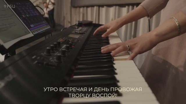 Воспой смотреть онлайн