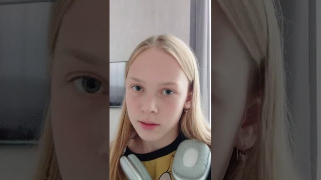 авы смотреть онлайн