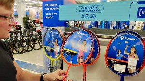 ВЛОГ Покупаем бадминтон! Дотошность зашкаливает🤣 Кто разворотил лес?! 28.06.25