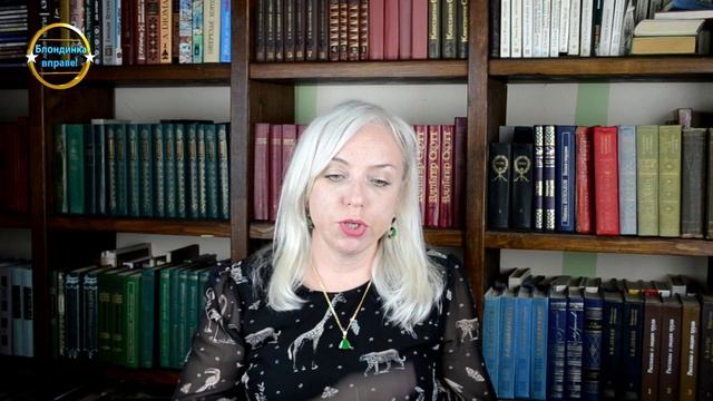 Доверять ли риэлторам? Блондинка вправе! Выпуск 344.