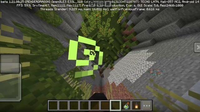 страшный лес страшный сон