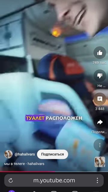 😂😂😍😍😂😂 смотреть онлайн