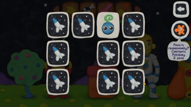 Влад и Ники 12 Замков #7