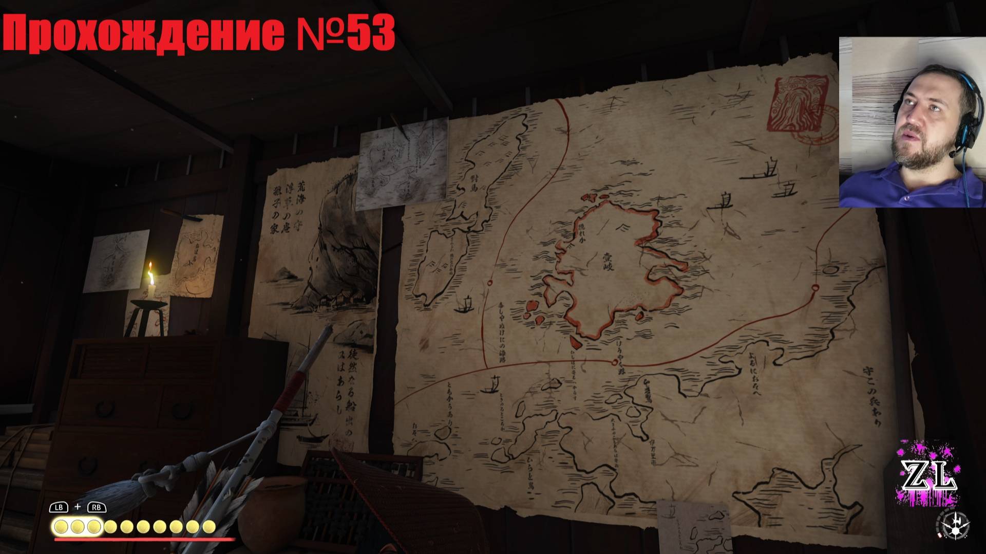 Остров Ики! Резня в Кидафурэ! Финал? #53 Ghost Of Tsushima #GhostofTsushima