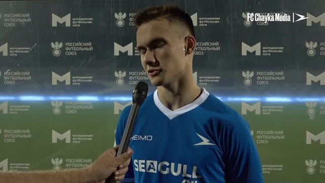 МФЛ-Б 12-й тур «Чайка» - «Строгино» ФЛЕШ-ИНТЕРВЬЮ смотреть онлайн