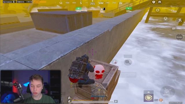 СЕКРЕТ И ЗОНГ, ЧТО ТЫ МНЕ ВЗЯЛ В METRO ROYALE смотреть онлайн