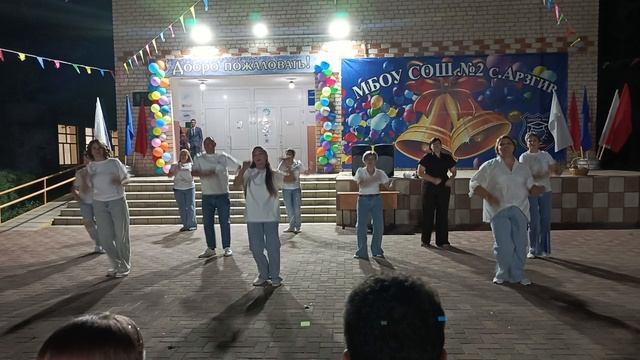 выступление родителей на выпускном у 11 класса Арзгир школа 2 смотреть онлайн