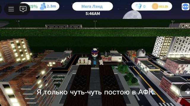 это было со всеми? смотреть онлайн