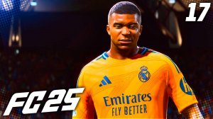 FC 25 КАРЬЕРА ЗА ЗЕНИТ #17 - ЗЕНИТ ПРОТИВ РЕАЛА В ЛИГЕ ЧЕМПИОНОВ!