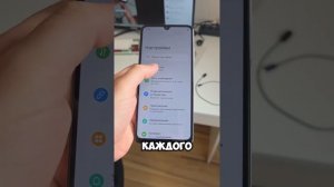 Как сделать 120 FPS в любой игре #телефон #техноблог #смартфон #игры #fps #фишкиандроид #android