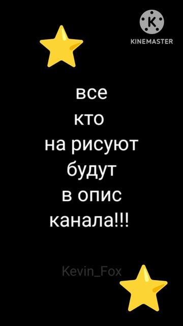 Челлендж для всех! ^_^