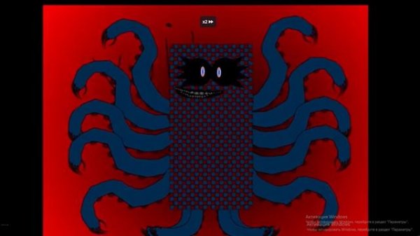 Looking for uncannyblocks band : 1 to 1Vg