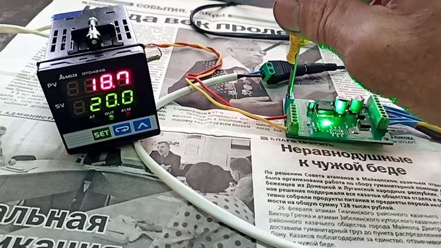 Контроллер ШДК BOSCH LSU-4.9 с индикацией показаний в реальном времени.Часть 3. смотреть онлайн