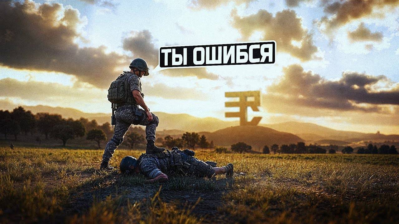 Recrent: ЦЕНА ОДНОЙ ОШИБКИ В PUBG