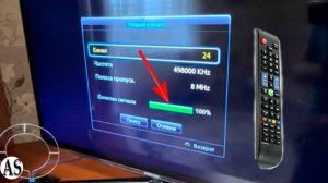 Как правильно настроить комнатную антенну на телевизоре самсунг!