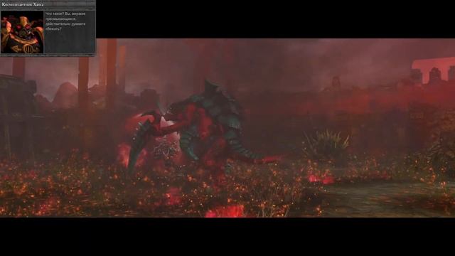 Warhammer 40,000 Dawn of War II - Retribution.Орки. смотреть онлайн